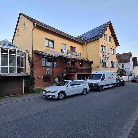 Hotel-barbarossa-garni Bei Hanau Hotel 3*