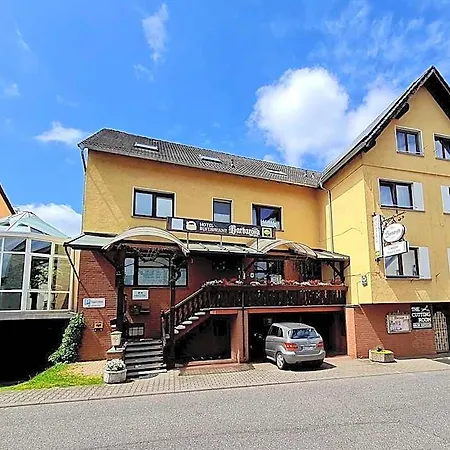 فندق Hotel-barbarossa-garni Bei Hanau رودنباخ